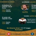 CIIHA 2020 | Tercer día de la semana, Miércoles, 13 de Mayo I Congreso Internacional Islámico de Hispanohablantes Al-Andalusia