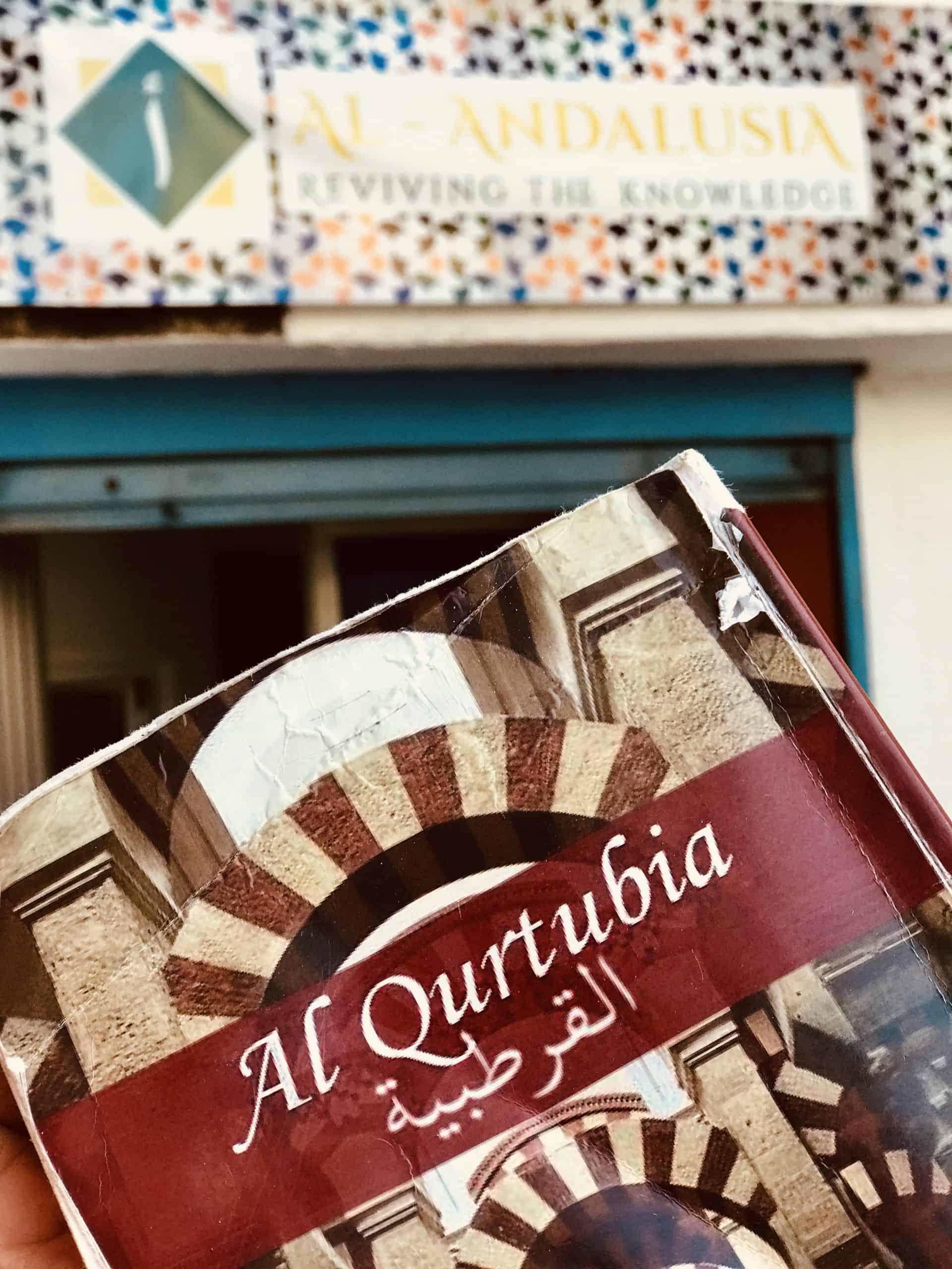 Al-Qurtubia