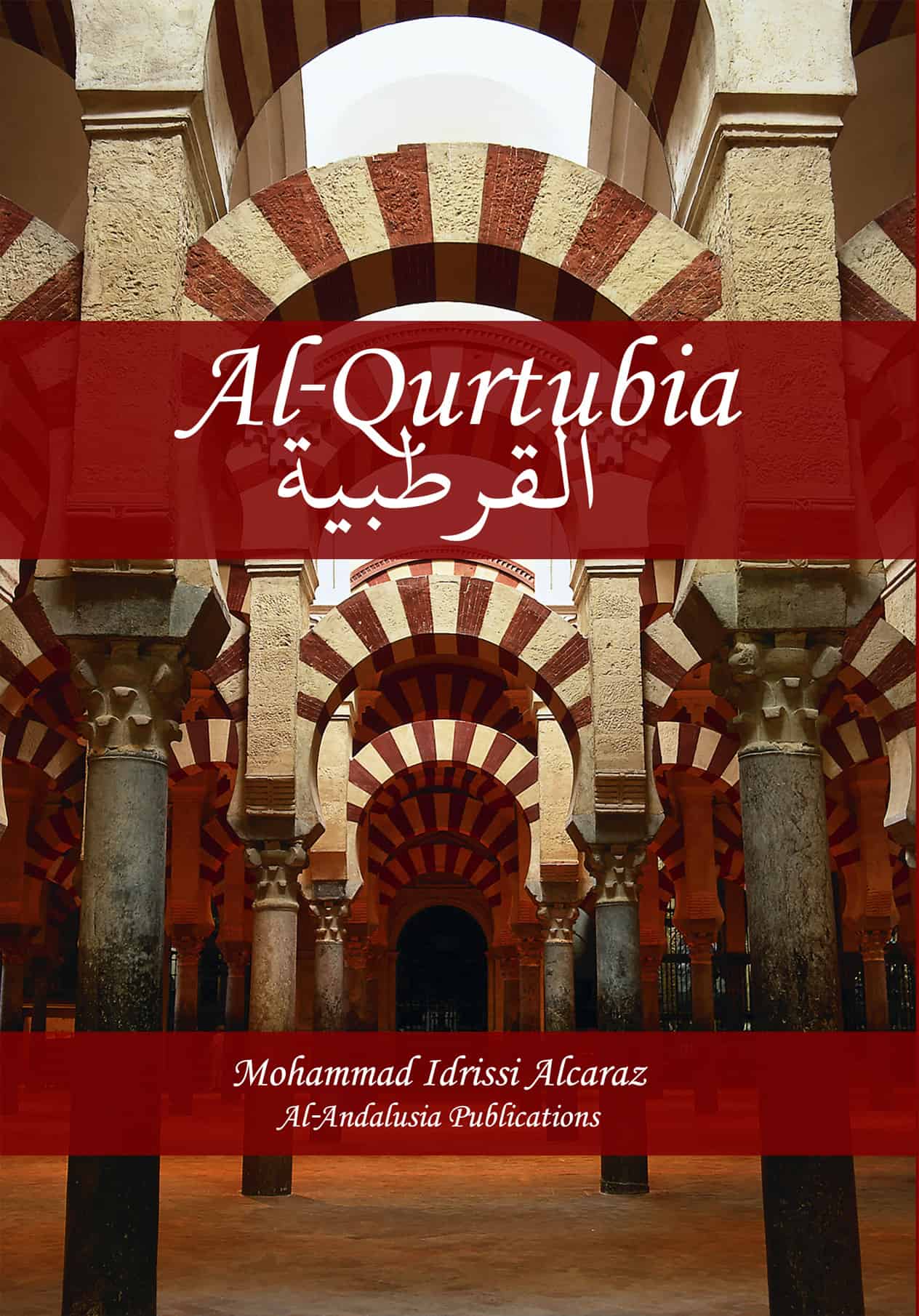 Al-Qurtubia